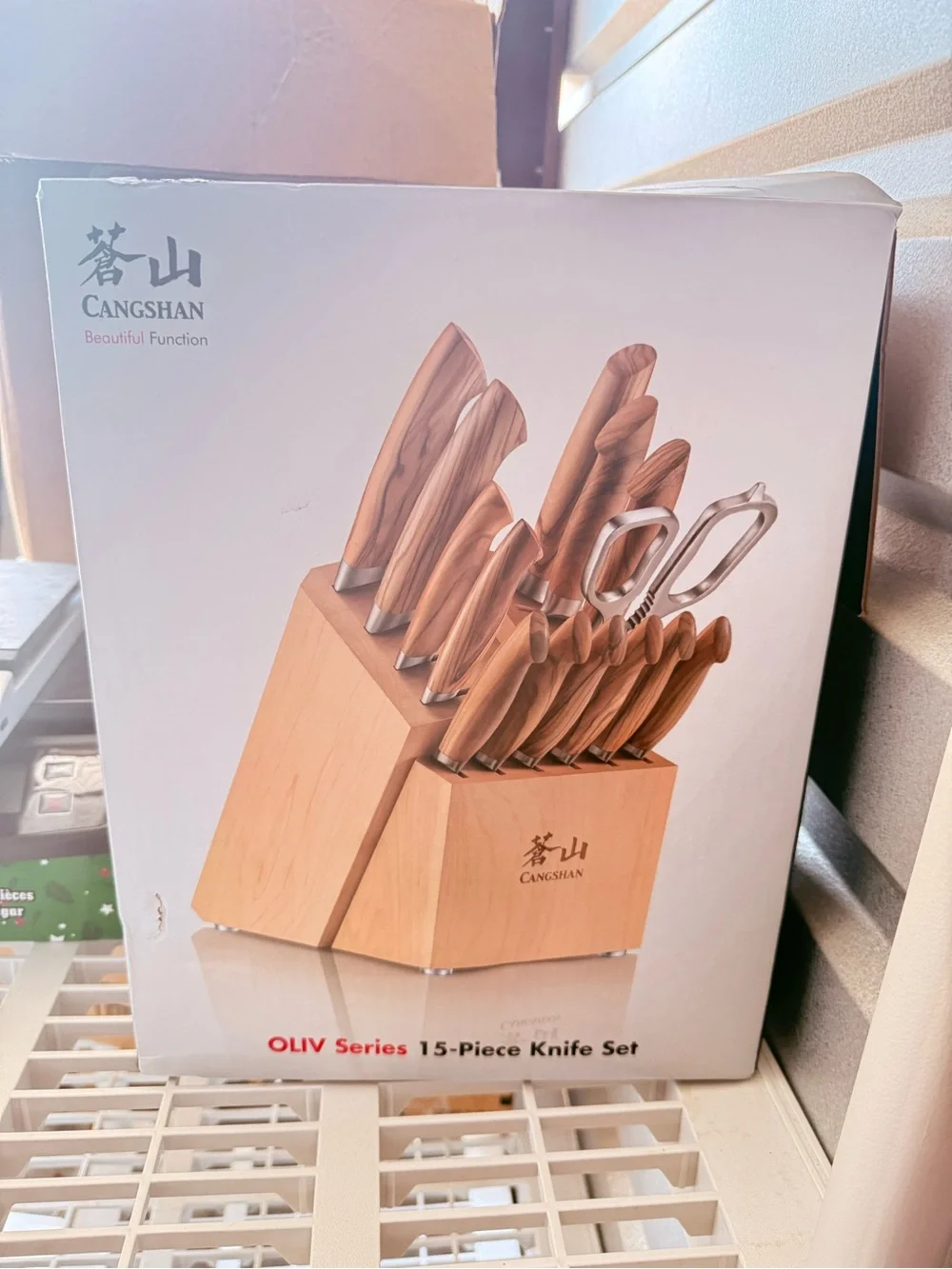 OLIV Series 15-Piece Knife Set in Wood Finish